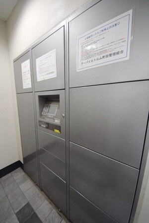 アーバイルトルム町田 の物件内観写真